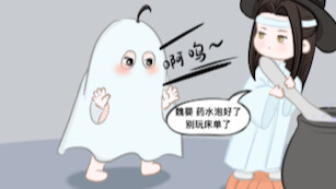 【羡羡生日快乐】