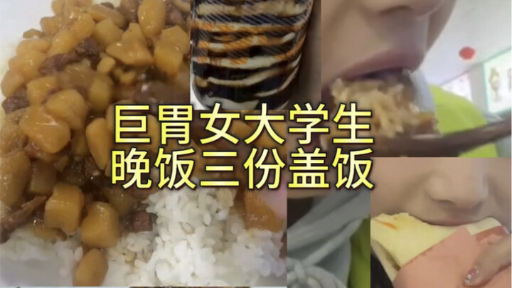 Loạt cơm đĩa đã đến rồi!