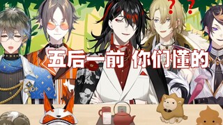 Luca做了一张关于Ike的车图。。【Luxiem/熟肉】