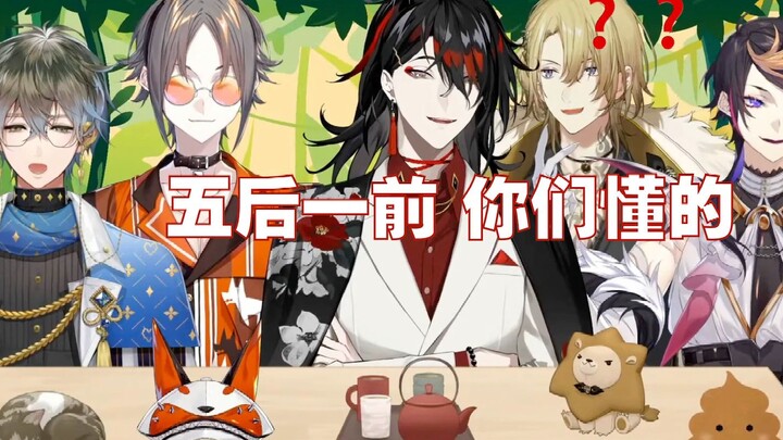Luca做了一张关于Ike的车图。。【Luxiem/熟肉】