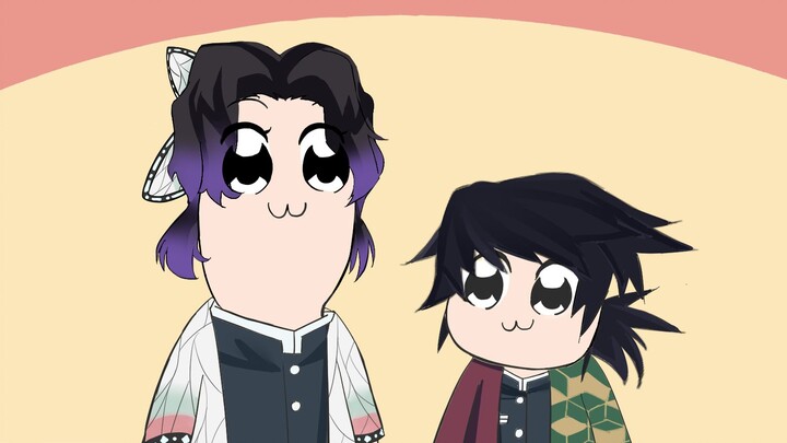 [ Kimetsu no Yaiba ] Tidak peduli seberapa banyak Anda menggertak (tiao) atau menyinggung (xi), Shinobu-san tidak akan pernah marah