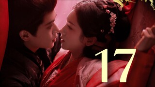 🇨🇳 He Yan (2025) [ENG SUB]