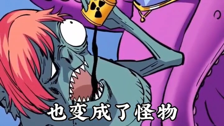 不是吧，赛罗也变异了