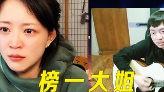 史上最惨的主播，只因多输了一个零，主播秒变榜一大哥