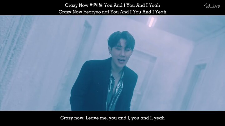 [English sub/Romanization/Hangul] Kim Sung Kyu (김성규) - "I'm Cold" MV Lyrics