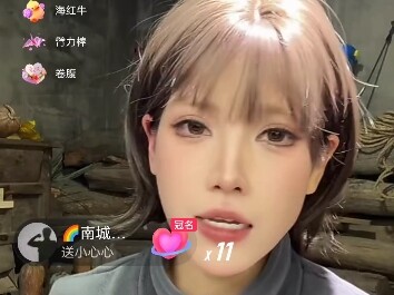 Mei Yangyang dari Douyin juga kebagian CG spesial nih!