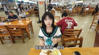 Challenge to find strangers to eat at school