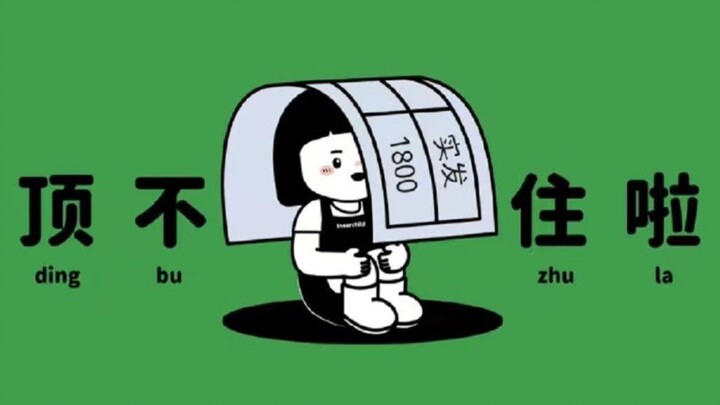 这纯爱奶爆了!！一把搂过媳妇的腰！又纯又攻的男主谁不爱？!