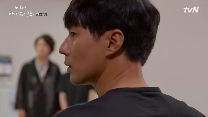 Dear My Friends (2016) Episode 16 ENG SUB