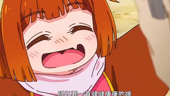This isn’t a demon lord at all—this is an angel.