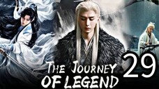 29   传奇之旅 Chuánqí zhī lǚ  [ Mythological Journey ]...🇨🇳