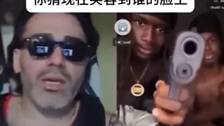 نقل الابتسامة