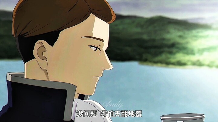 تحويل المستحيل إلى ممكن