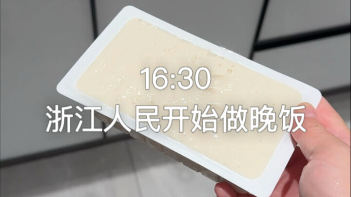 Một ngày không muốn bật bếp, vẫn có thể ăn được hai bát to.