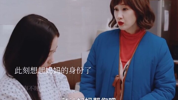 After being abandoned by her biological mom, her aunt raised her alone for over a decade—she’s more 