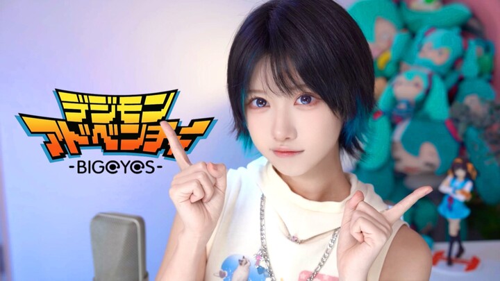 Apakah ini lagu yang paling kamu benci waktu kecil? Selesai dengar, langsung kerjakan PR!