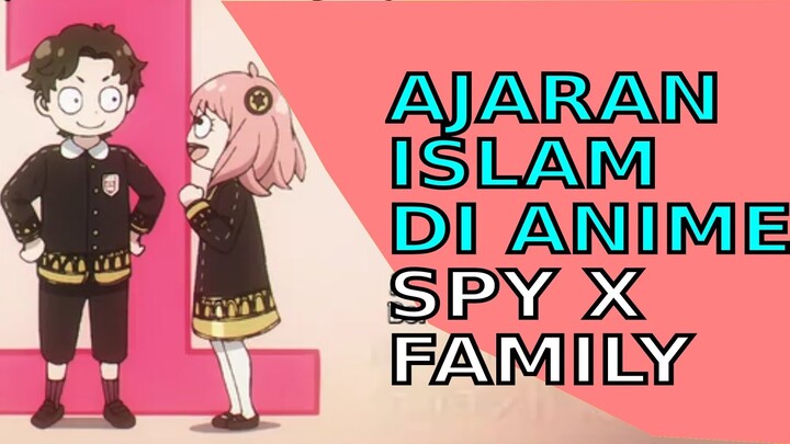 Alasan Kenapa Damian Jatuh Cinta Kepada Anya? | Spy X Family | Alur Cerita Anime