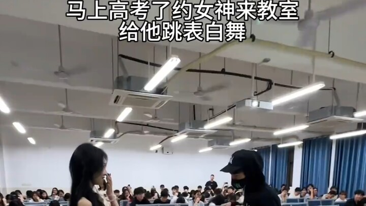 بعد التصوير، اكتشفت أنني رأيت نفسي في منتدى سون بار