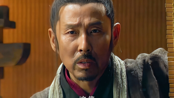 “This Is Exactly How Fan Zeng Imagined the Hongmen Banquet”