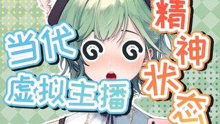 你和我之间总得疯一个
