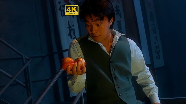 Versi HD 4K 60 FPS yang telah diperbaiki: Apa? Stephen Chow tidak menipu kita—‘Tendangan Gunting Mau