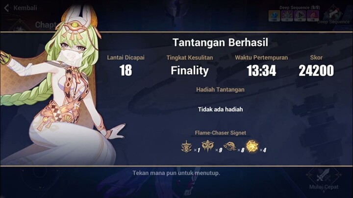 Elysian Realm | Mobius (Infinty Ouroboros) | Scores 24200『Honkai Impact 3rd』