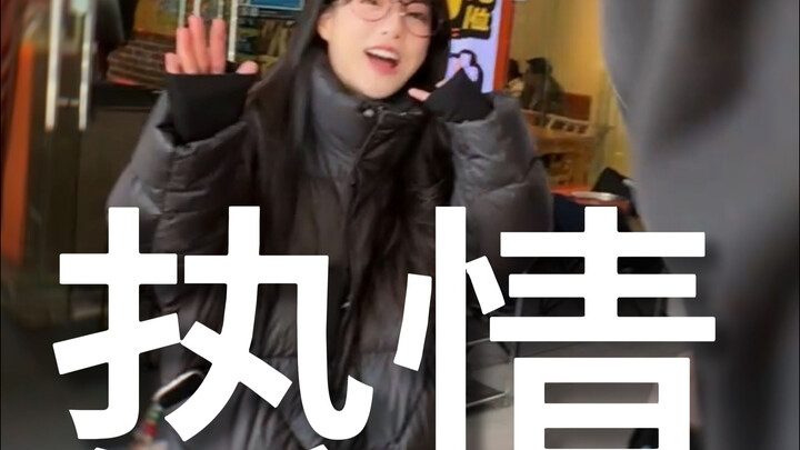 It's the thought that counts—no trip is ever wasted!