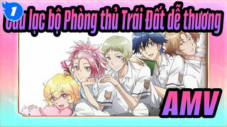[Câu lạc bộ Phòng thủ Trái Đất dễ thương! AMV] Đỏm dáng_1