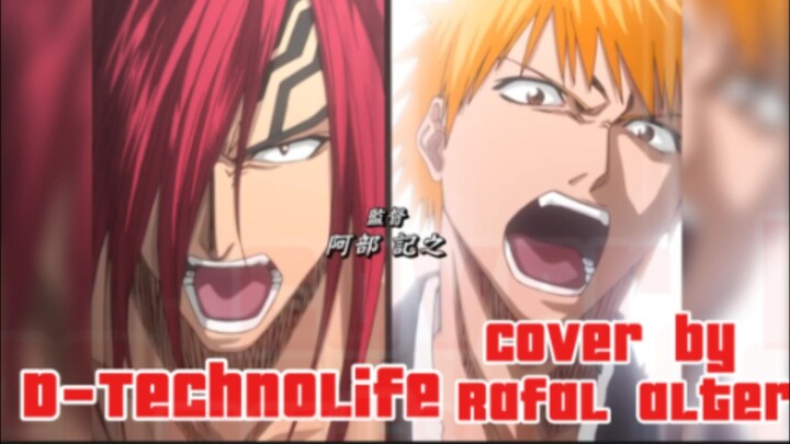 Opening Bleach 2 - Cover by Rafal alter