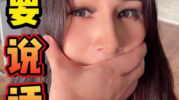 373. Đừng nói gì cả, tôi đều hiểu mà