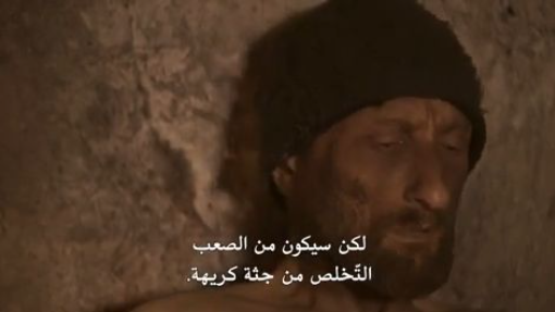 فيلم أكشن قوي - مطاردات ومعارك بلا رحمة  HD