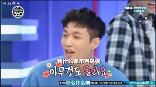 The only thing that might make the Goose King laugh so hard his screen flies off is Yixing ge's Kore