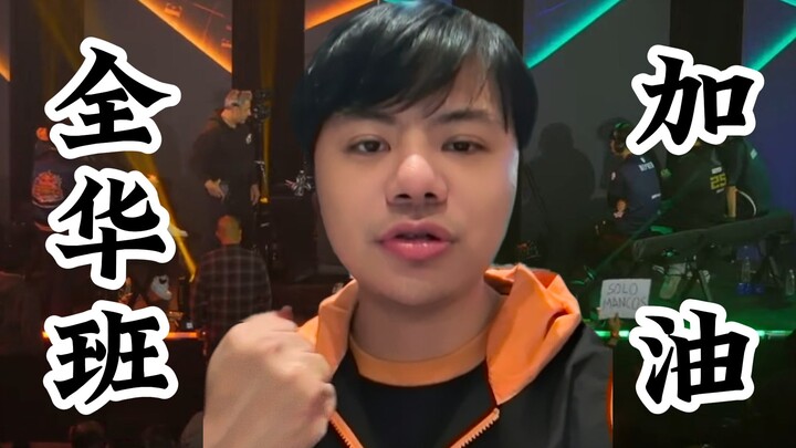Tim seluruhnya pemain Tiongkok akhirnya finis di posisi keempat, namun tetap membawa pulang banyak h