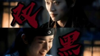 角对徵/角徵/羽徵第三集，腹黑大灰狼和白切黑小白兔斗智斗勇（又称宫二玩脱了给自己整了个情敌哈）