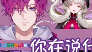 [Uki Violeta/熟切] "I have heterophobia"? ft. Shoto and Reimu's smirk