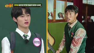 Knowing Bros/Men on a Mission - Episode 323 (ENGSUB)