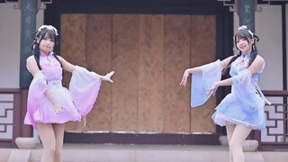 【 Qingdou x Chu Yuan 】Shuangxue Millennium ❤และฉันกำลังรอใครอยู่ ❤