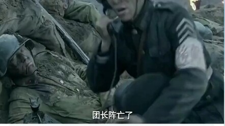 Berpura-pura membantu lalu mengkhianati.