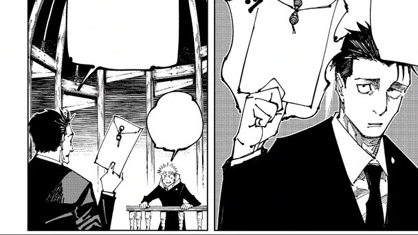 Japanese car joins the battle and defeats Su Nuo? [Jujutsu Kaisen]