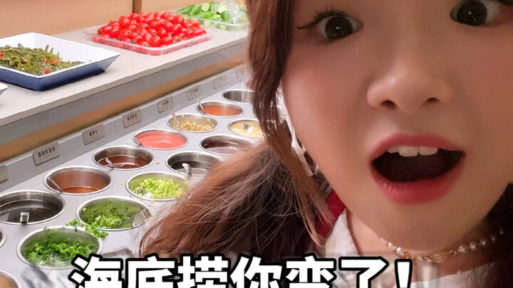 Oh my god! Haidilao is out of beef cubes?!