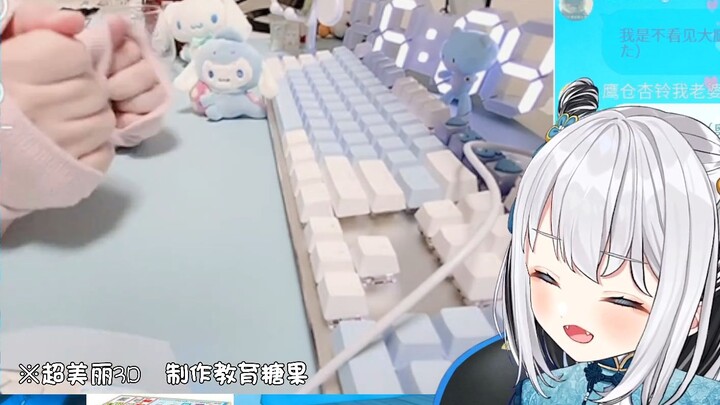 The first super beautiful B-limited live broadcast of Japanese pandas!