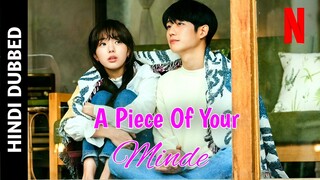 Piece Of Your Mind S01 E05 Korean Drama In Hindi & Urdu Dubbed (Understand Of Love)