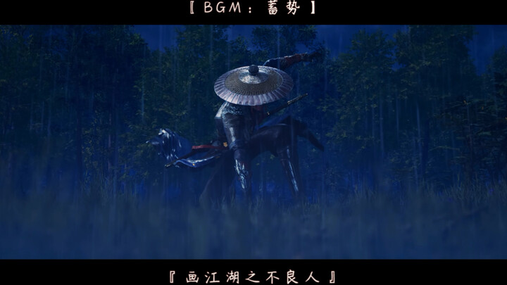 三十秒带你走进国漫巅峰。