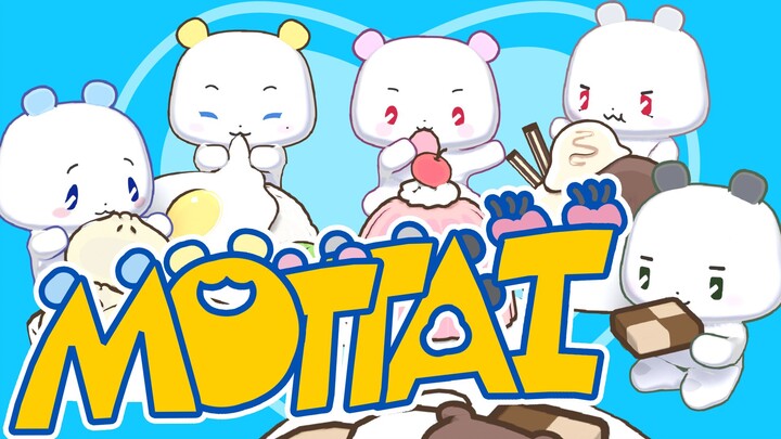 【MMMM手书】MOTTAI