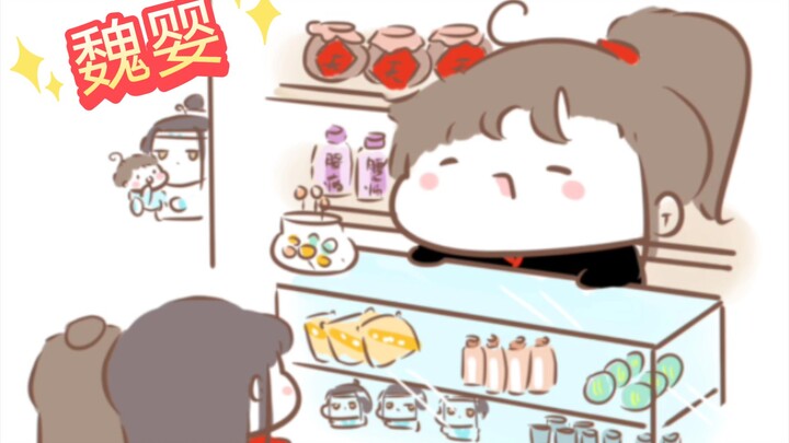 [ Thiên Quan Tứ Phúc |花怜] Thành Hoa Miệng Trơn (ooc)