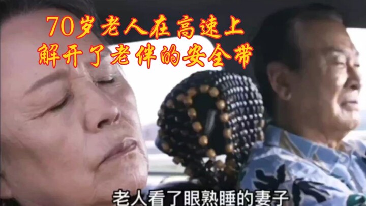 It's so touching, the greatest regret in life is wanting to care for your parents but they're no lon