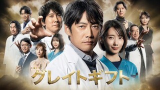 Great Gift (2024) | Eps 1 Sub Indo