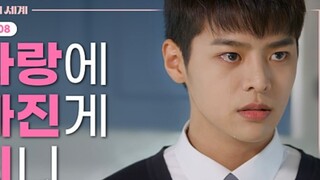 [Girl's World] EP8-Apakah jatuh cinta itu dosa