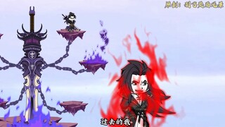 【千万别惹大师兄】第157集：魂族灵渊！