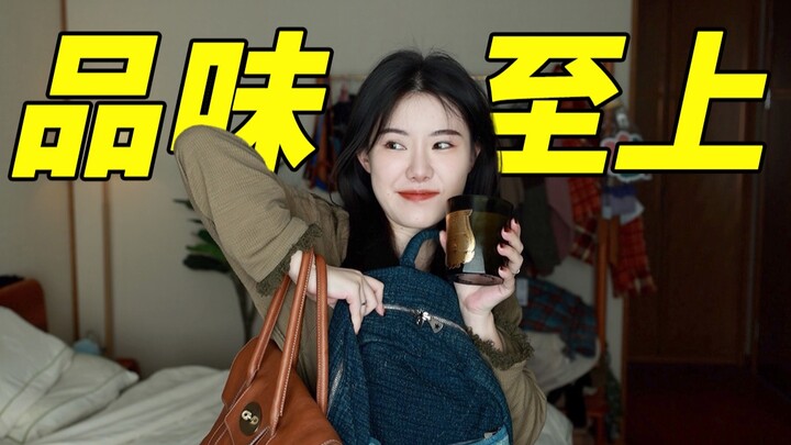 Watch closely: this classy woman is called Xiaomei.